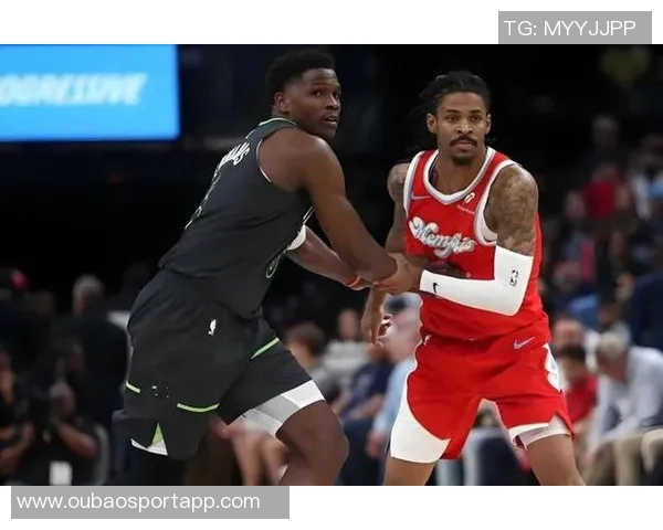 森林狼是否应追求莫兰特华子与莫兰特组合前景分析